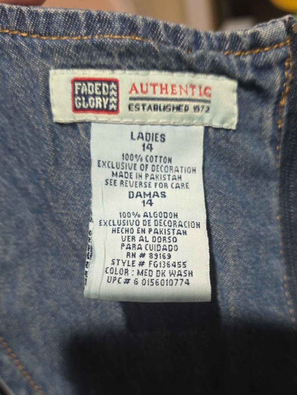 Faded Glory Ladies Denim Jacket in Medium Blue